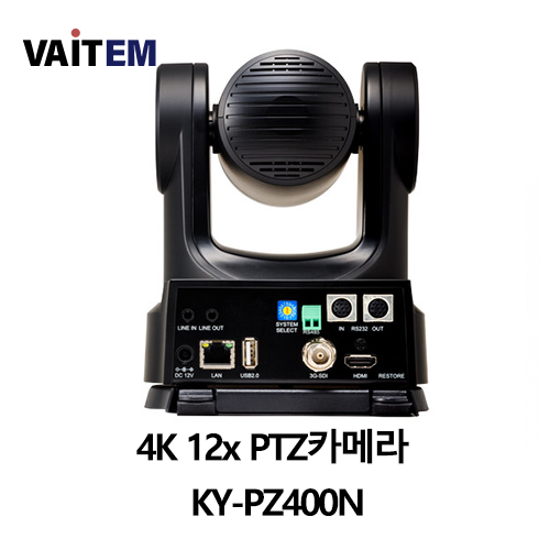 JVC 4K 12x PTZ카메라 KY-PZ400N