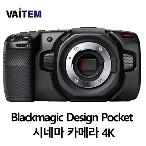 Blackmagic 시네마 카메라 4K
