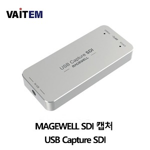 MAGEWELL SDI 캡처 USB Capture SDI