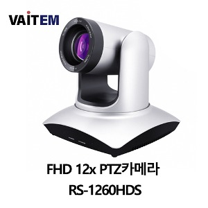 FHD 12x PTZ카메라 RS-1260HDS