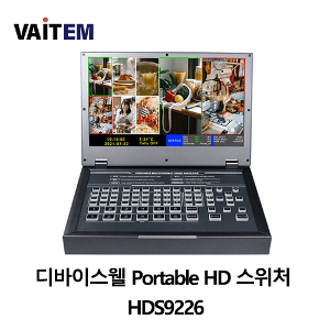 디바이스웰 Portable HD 스위처  HDS9226