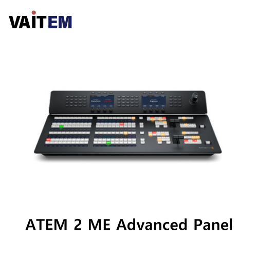 Blackmagic ATEM 2 ME Advanced Panel