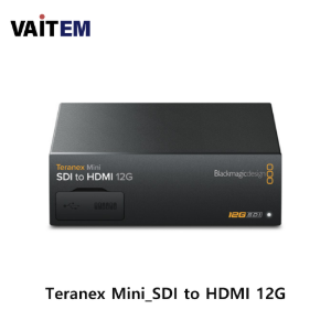 Teranex Mini_SDI to HDMI 12G