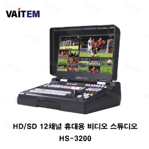 데이타비디오 HS3200