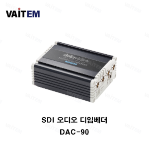 데이타비디오 DAC90