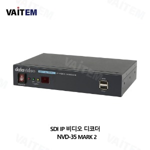 NVD-35 MARK2